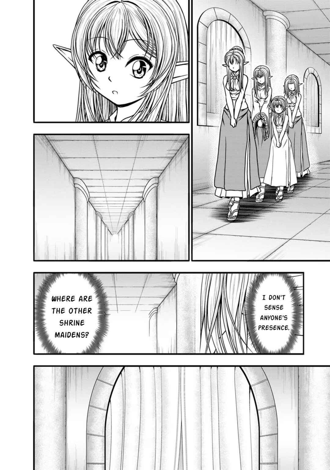 Page 12 Chapter 37 Guild no Cheat na Uketsukejou