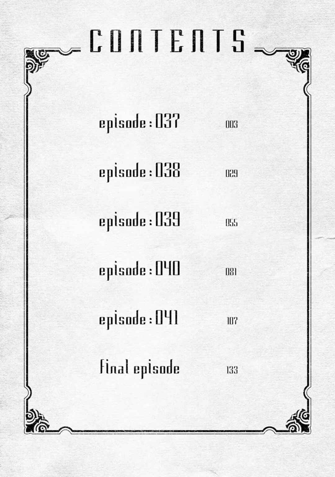 Page 2 Chapter 37 Guild no Cheat na Uketsukejou