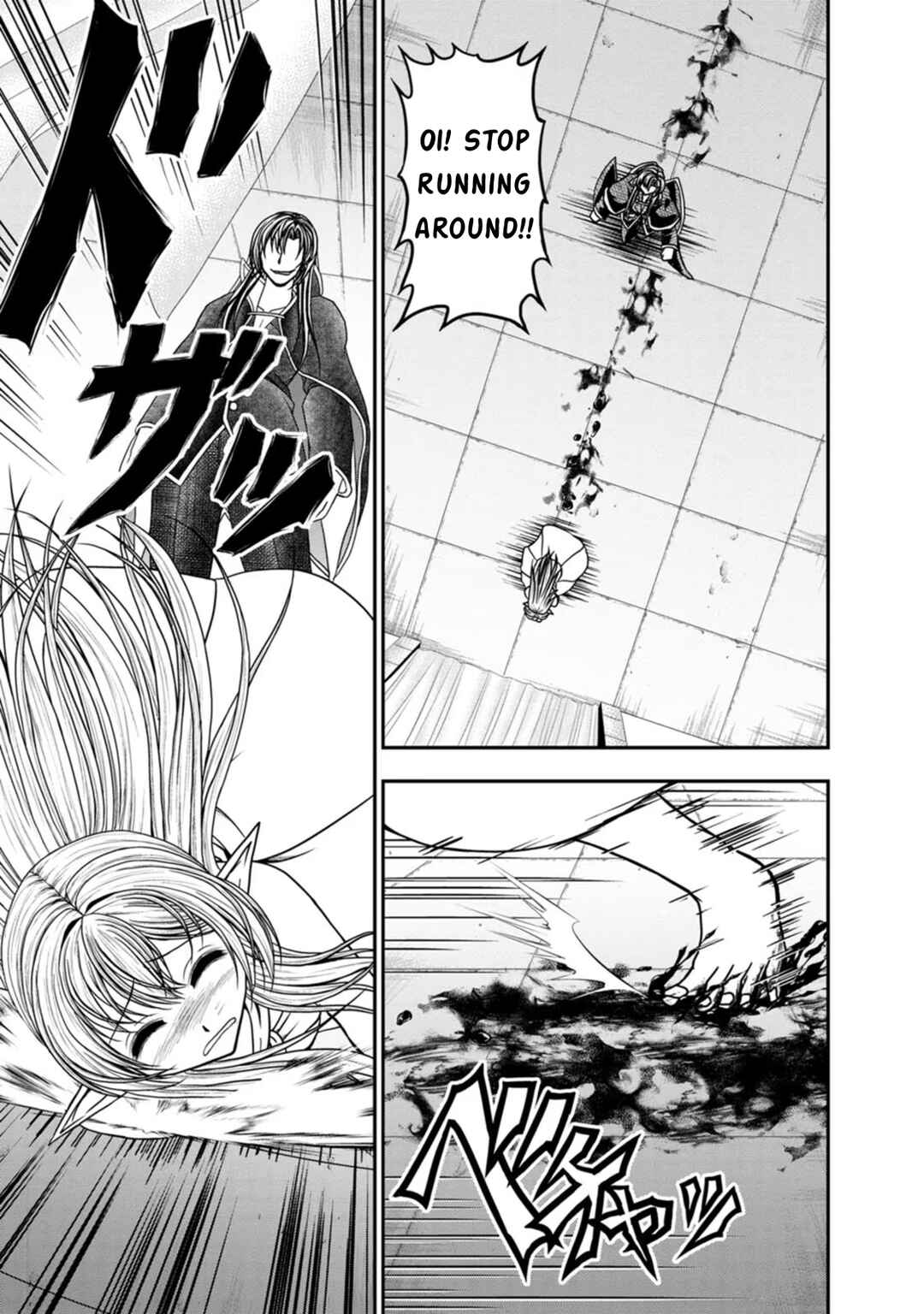 Page 23 Chapter 37 Guild no Cheat na Uketsukejou