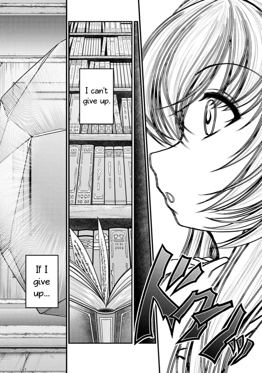 Page 27 Chapter 37 Guild no Cheat na Uketsukejou