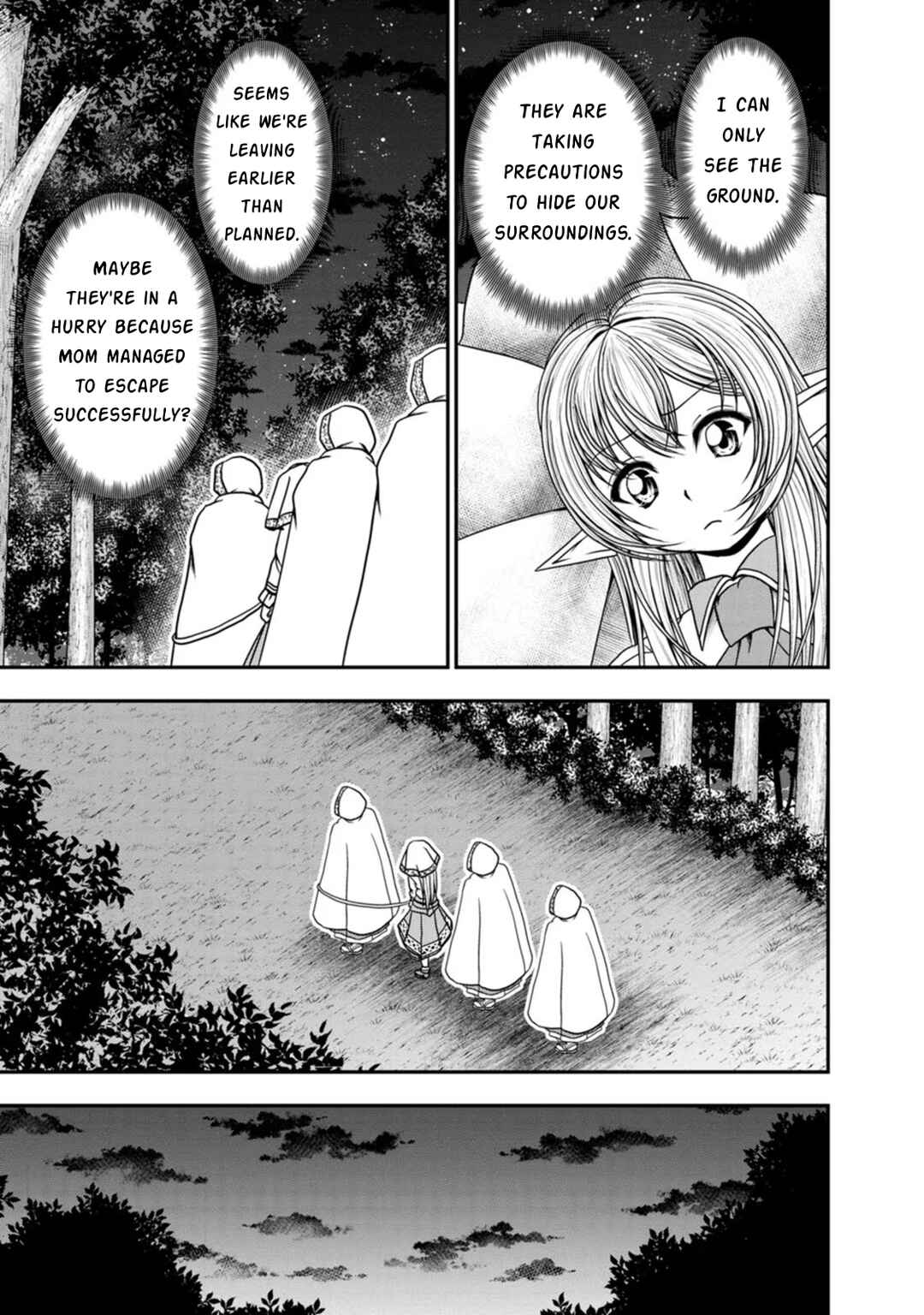 Page 7 Chapter 37 Guild no Cheat na Uketsukejou