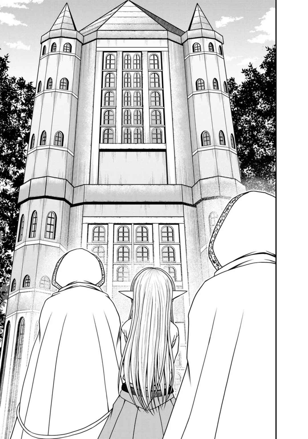 Page 9 Chapter 37 Guild no Cheat na Uketsukejou