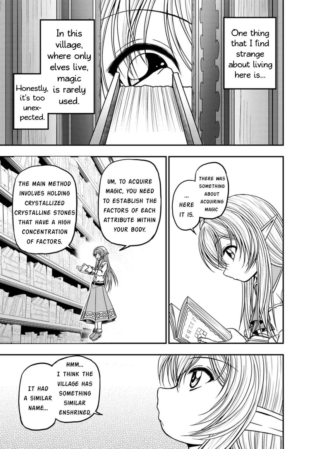 Page 13 Chapter 28 Guild no Cheat na Uketsukejou