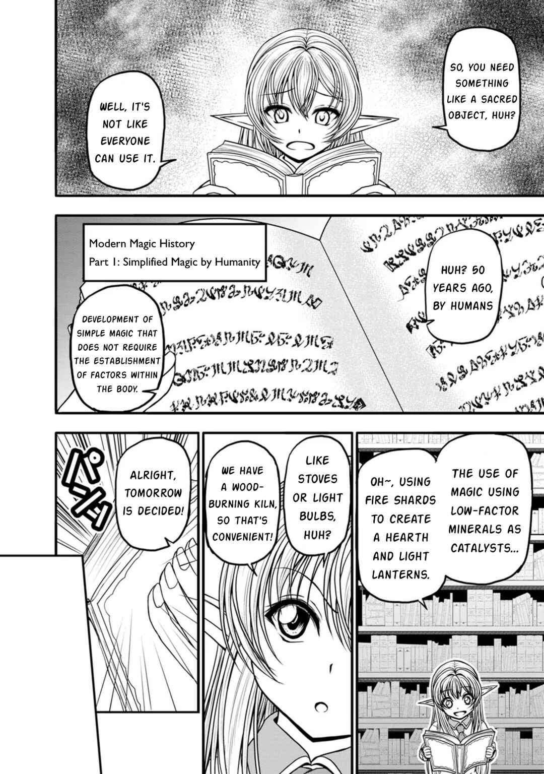 Page 14 Chapter 28 Guild no Cheat na Uketsukejou