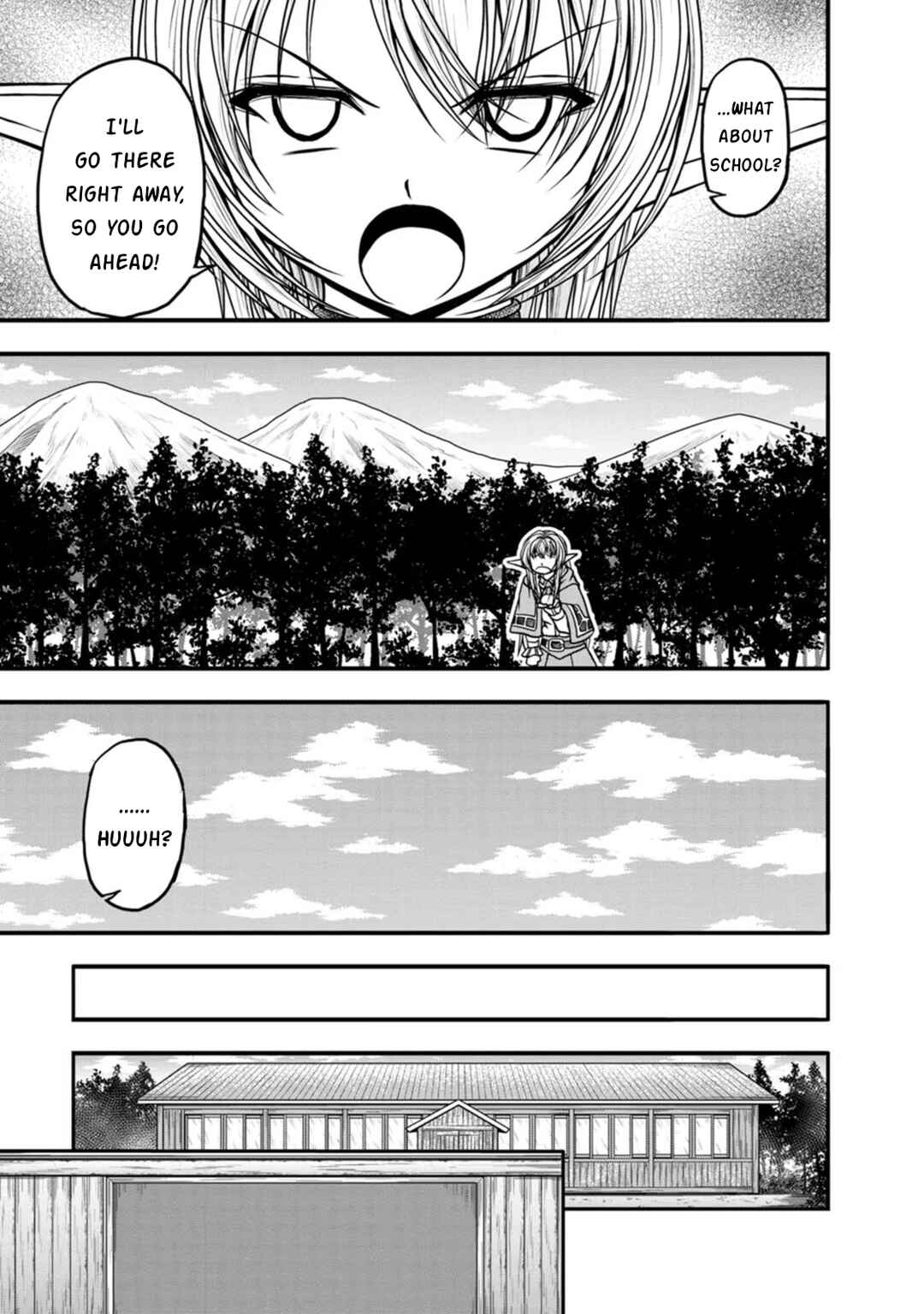 Page 17 Chapter 28 Guild no Cheat na Uketsukejou
