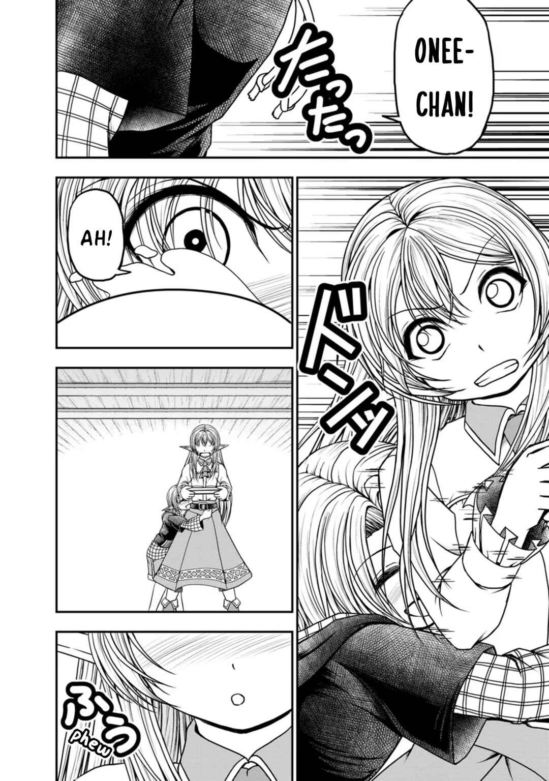 Page 2 Chapter 28 Guild no Cheat na Uketsukejou