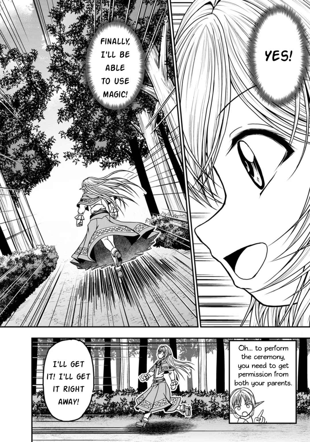 Page 20 Chapter 28 Guild no Cheat na Uketsukejou