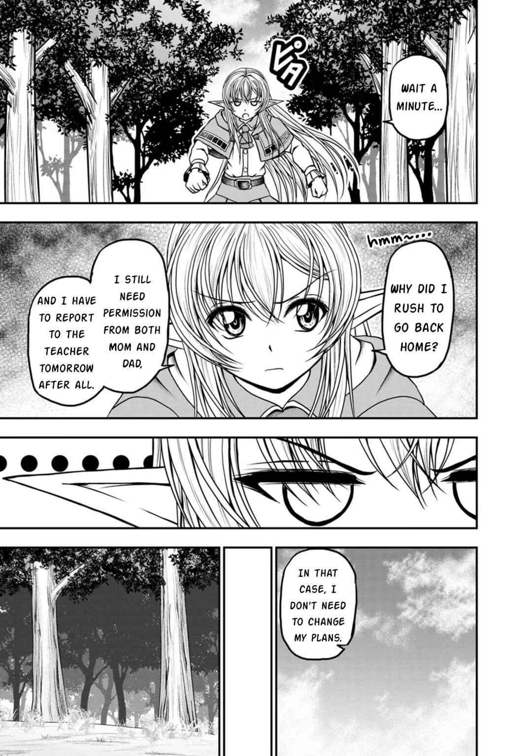 Page 21 Chapter 28 Guild no Cheat na Uketsukejou