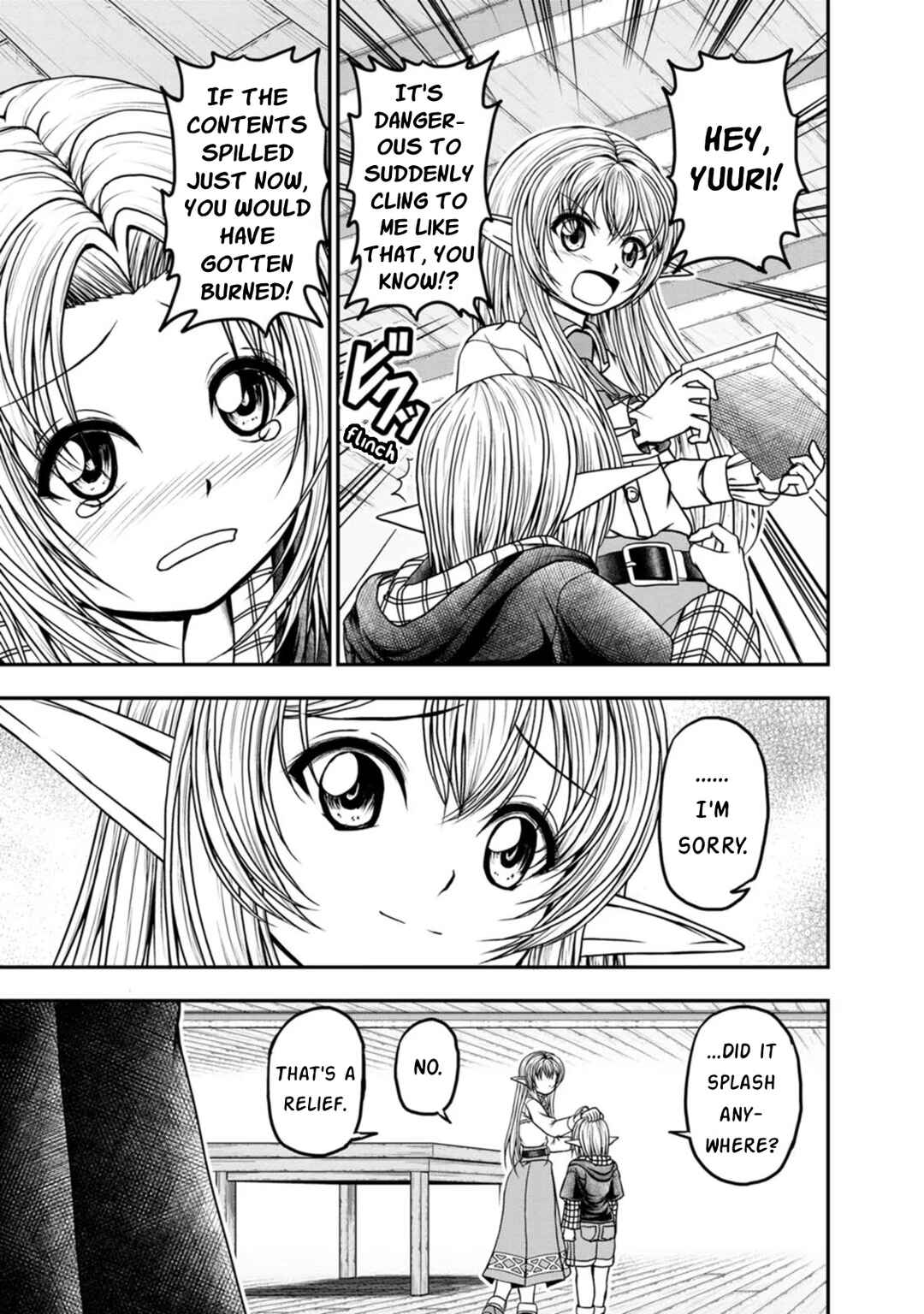 Page 3 Chapter 28 Guild no Cheat na Uketsukejou