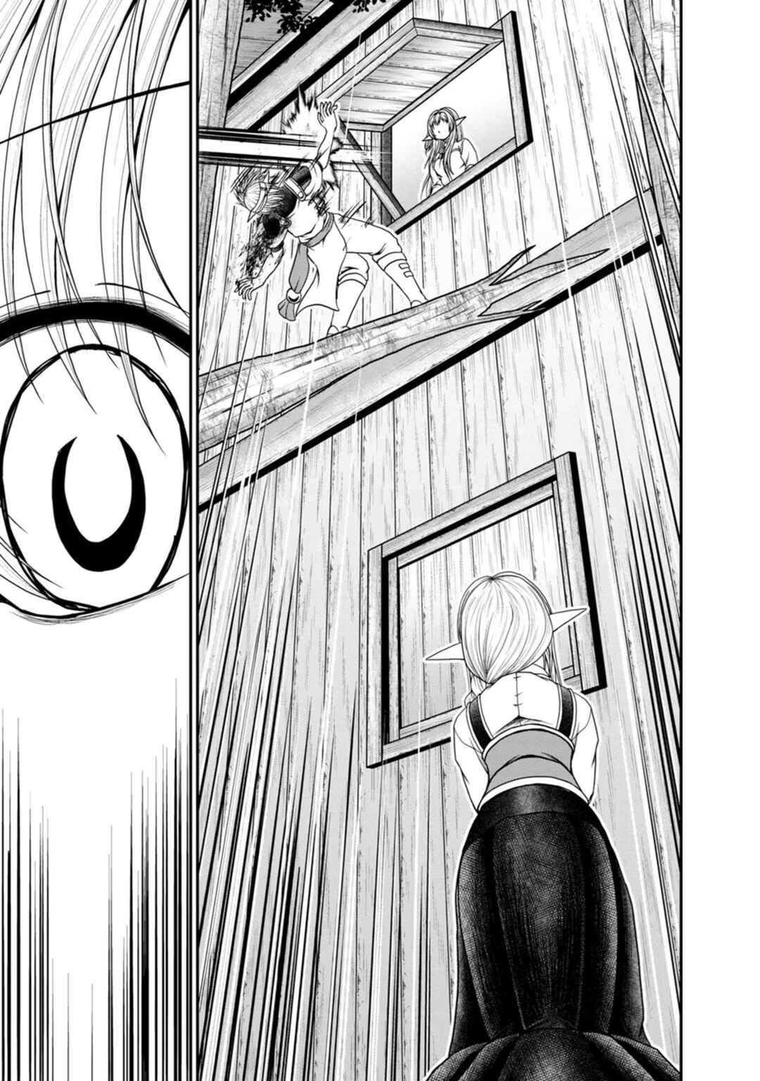 Page 15 Chapter 35 Guild no Cheat na Uketsukejou