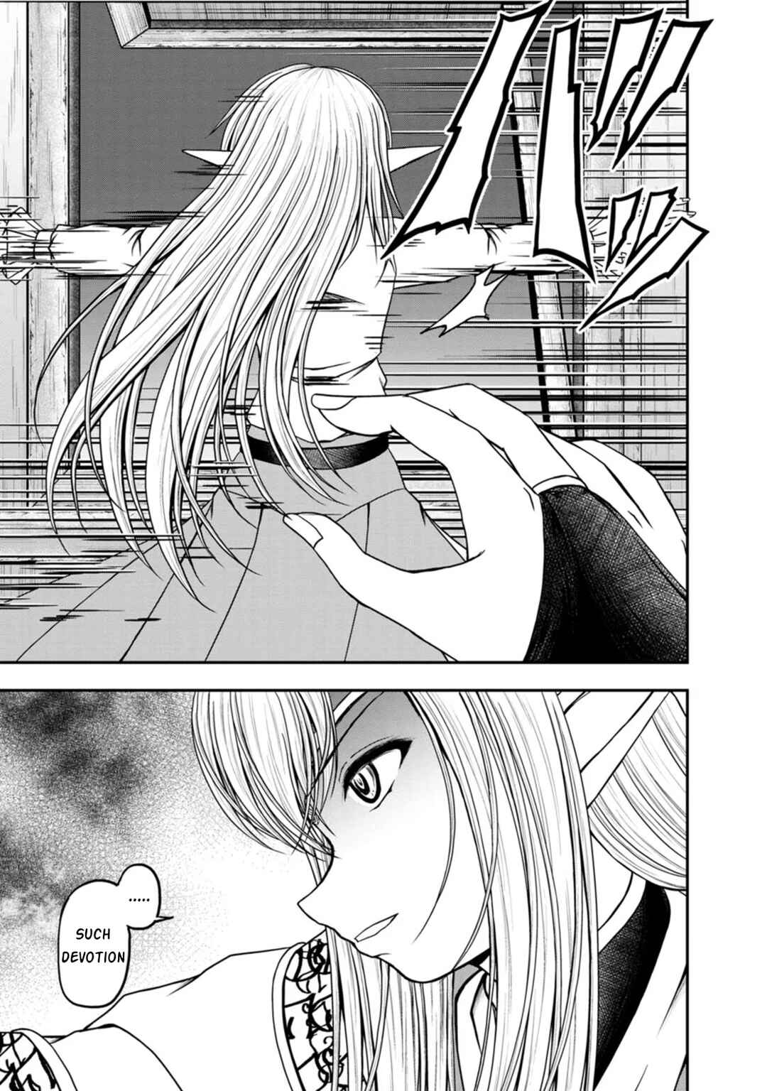 Page 21 Chapter 35 Guild no Cheat na Uketsukejou
