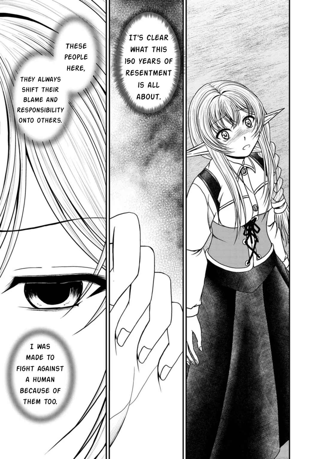 Page 25 Chapter 35 Guild no Cheat na Uketsukejou