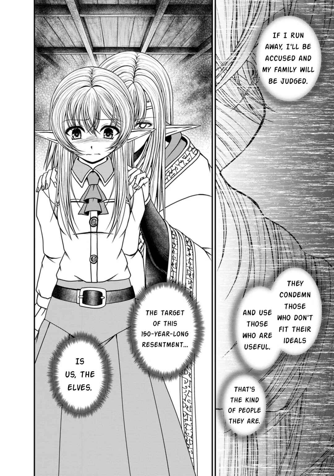 Page 26 Chapter 35 Guild no Cheat na Uketsukejou