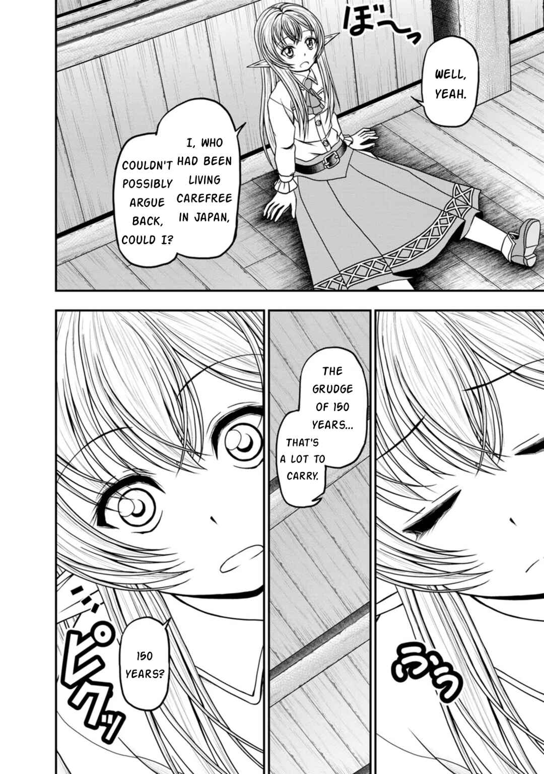 Page 4 Chapter 35 Guild no Cheat na Uketsukejou