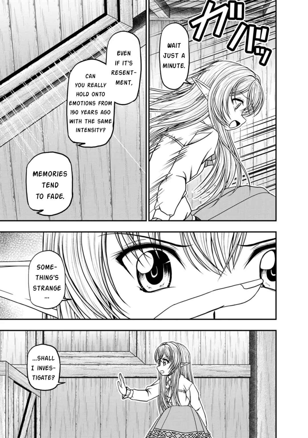Page 5 Chapter 35 Guild no Cheat na Uketsukejou
