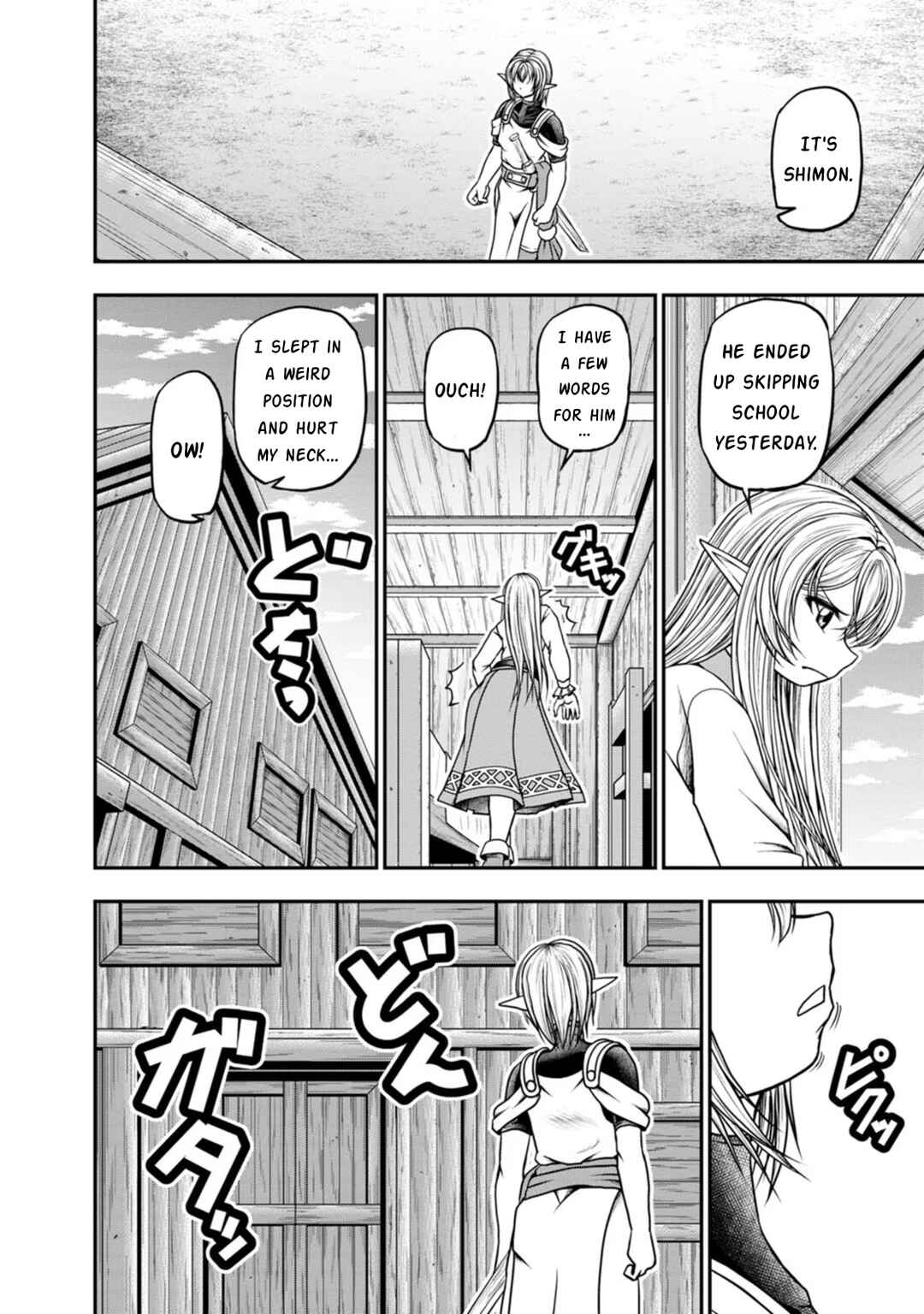 Page 2 Chapter 30 Guild no Cheat na Uketsukejou