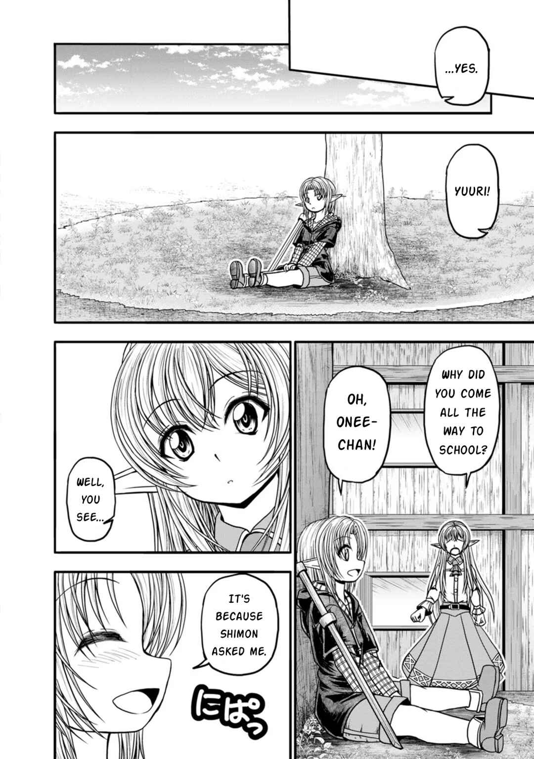 Page 20 Chapter 30 Guild no Cheat na Uketsukejou