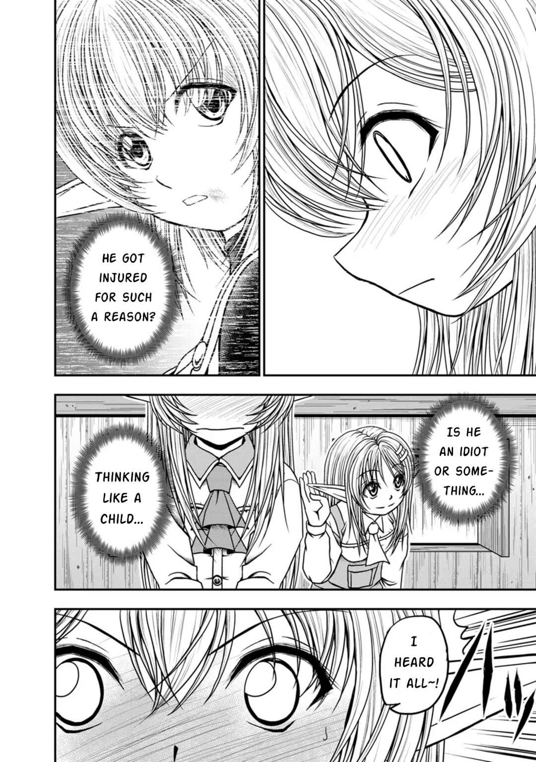 Page 22 Chapter 30 Guild no Cheat na Uketsukejou