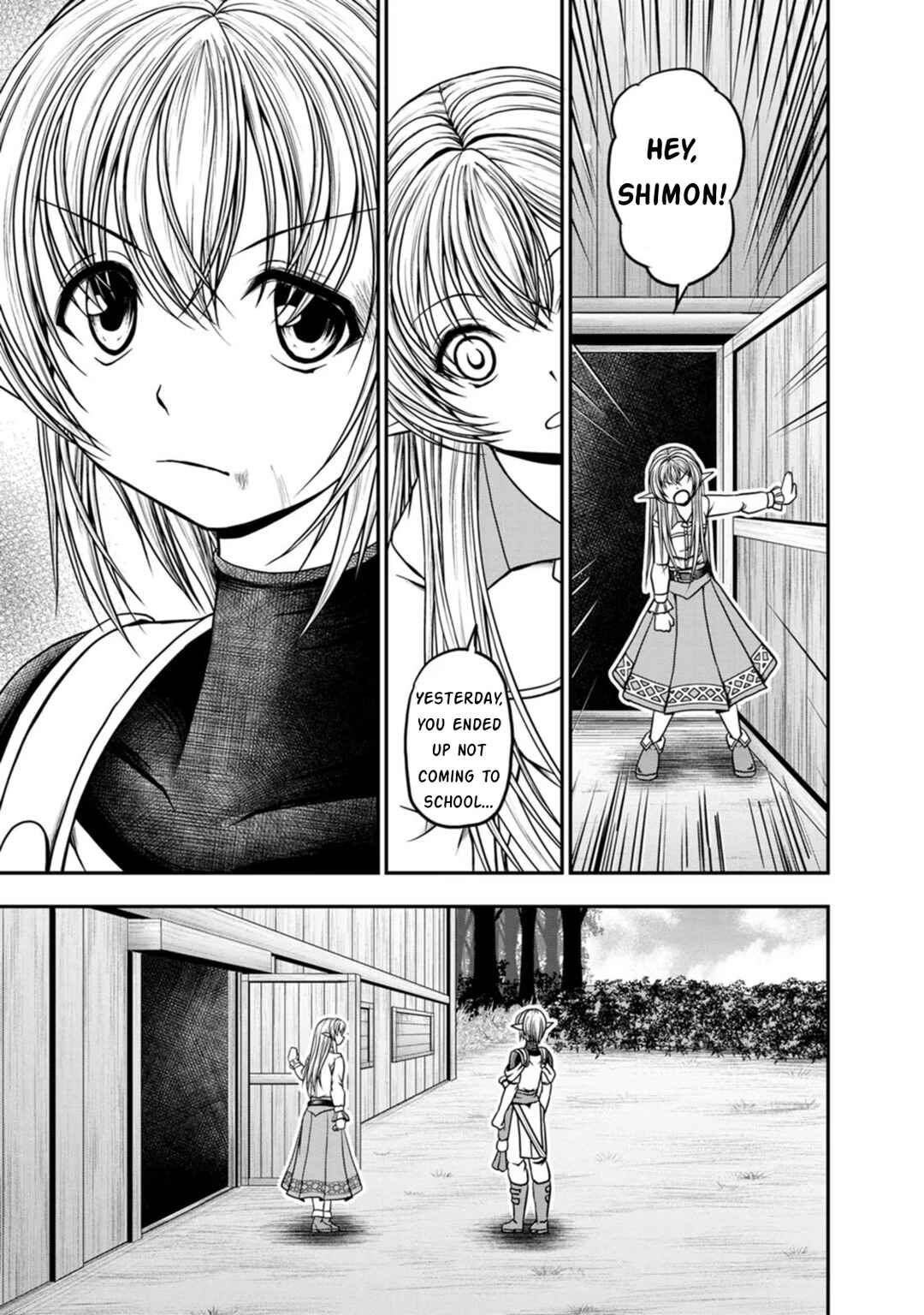 Page 3 Chapter 30 Guild no Cheat na Uketsukejou