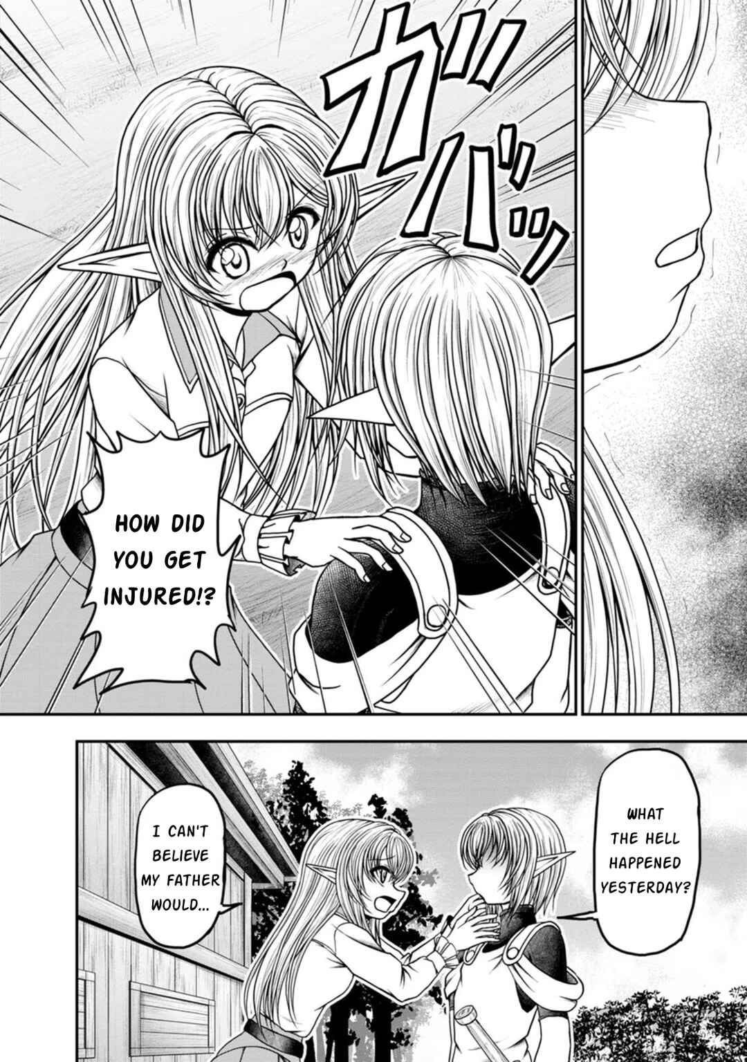 Page 4 Chapter 30 Guild no Cheat na Uketsukejou