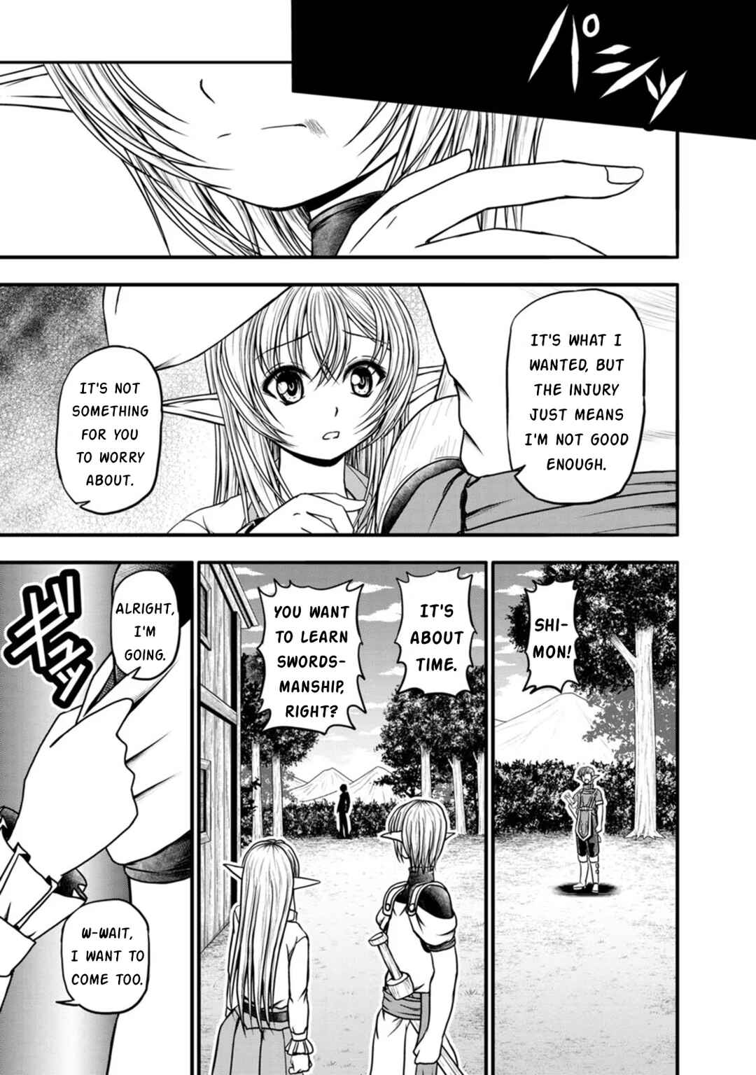 Page 5 Chapter 30 Guild no Cheat na Uketsukejou