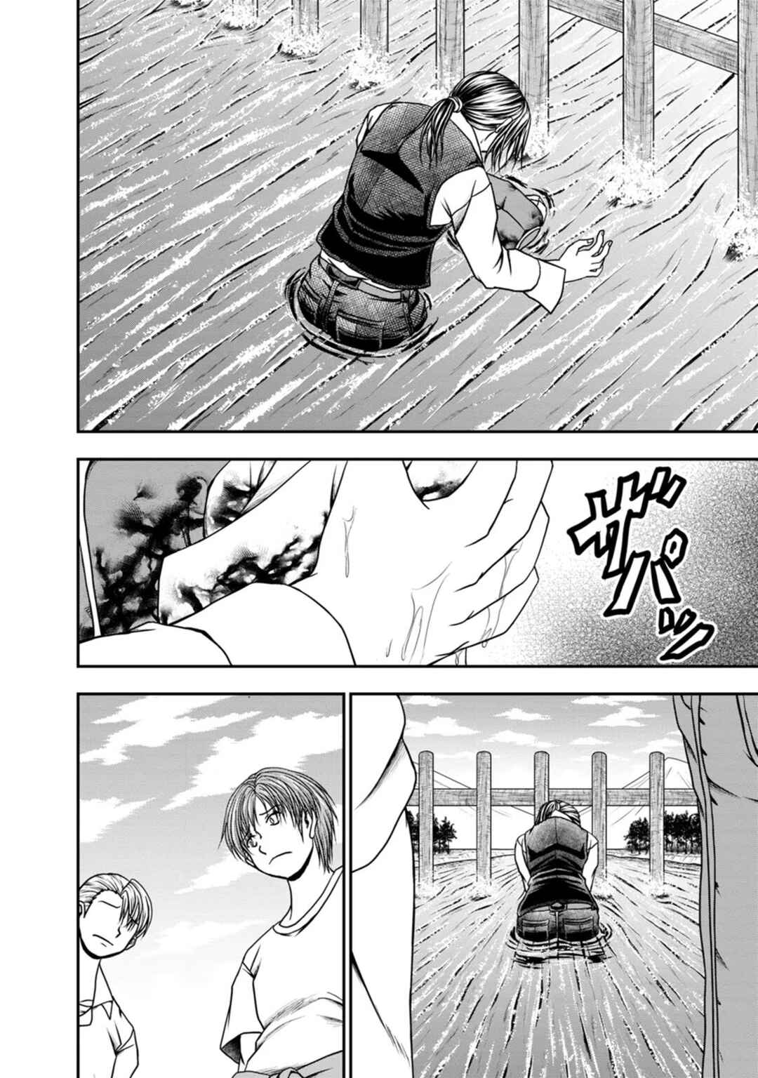 Page 8 Chapter 30 Guild no Cheat na Uketsukejou
