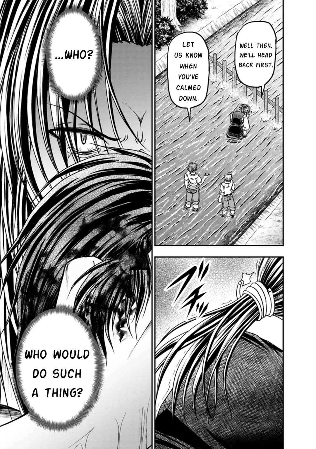 Page 9 Chapter 30 Guild no Cheat na Uketsukejou