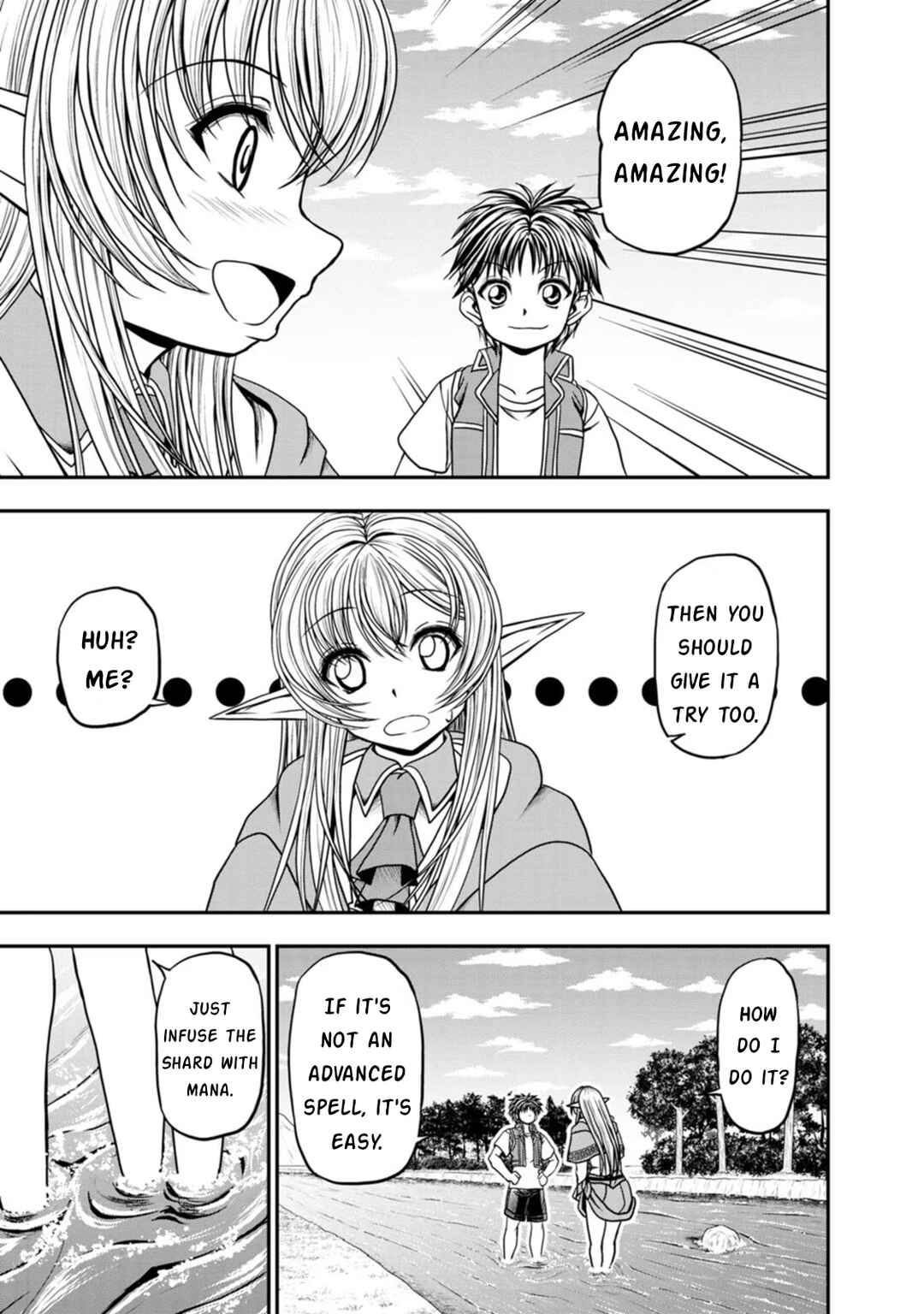 Page 11 Chapter 29 Guild no Cheat na Uketsukejou