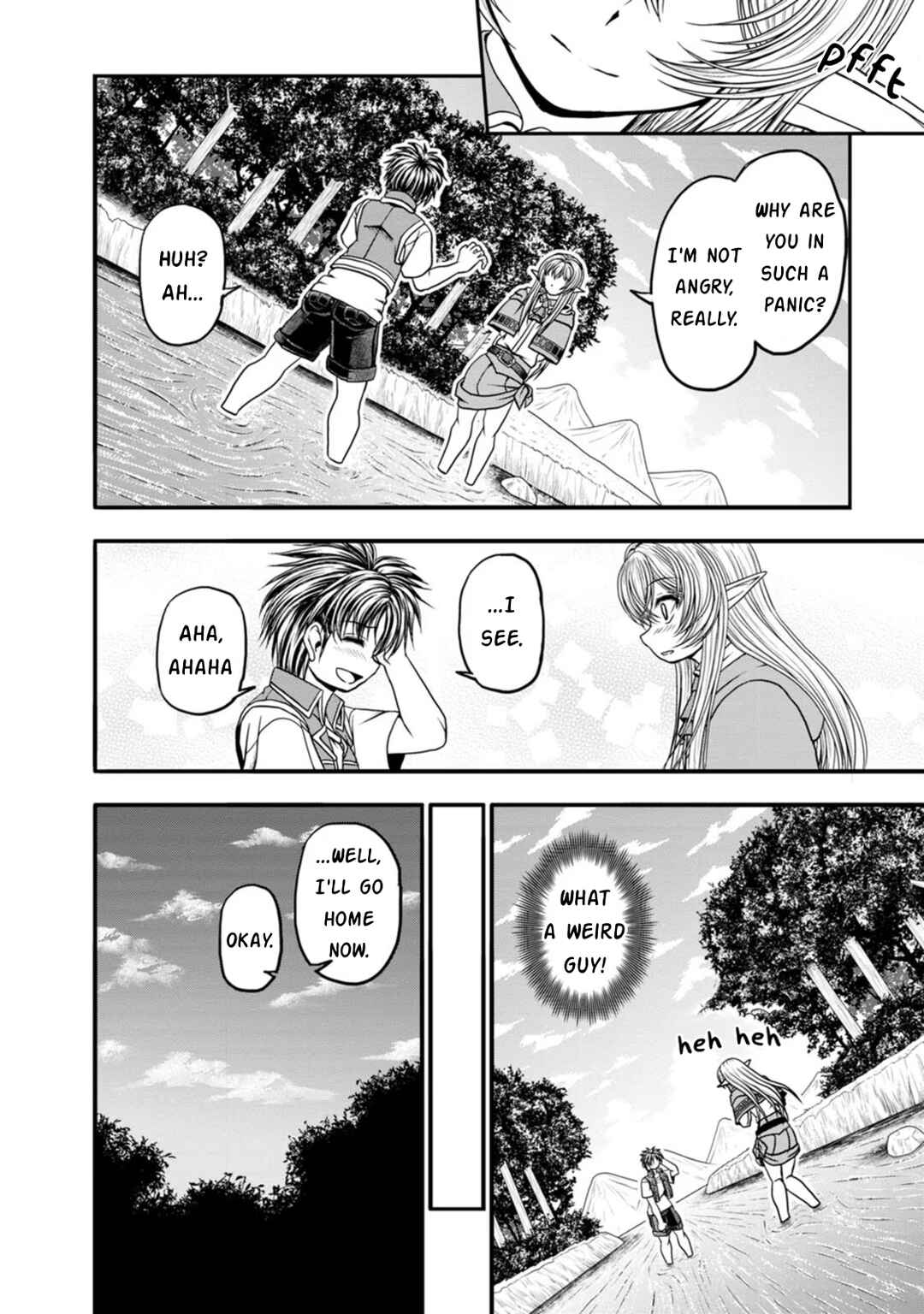 Page 17 Chapter 29 Guild no Cheat na Uketsukejou