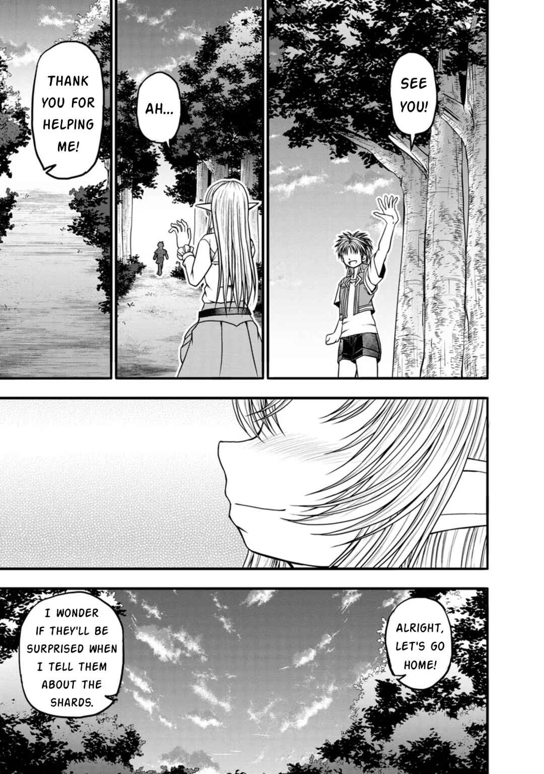 Page 18 Chapter 29 Guild no Cheat na Uketsukejou