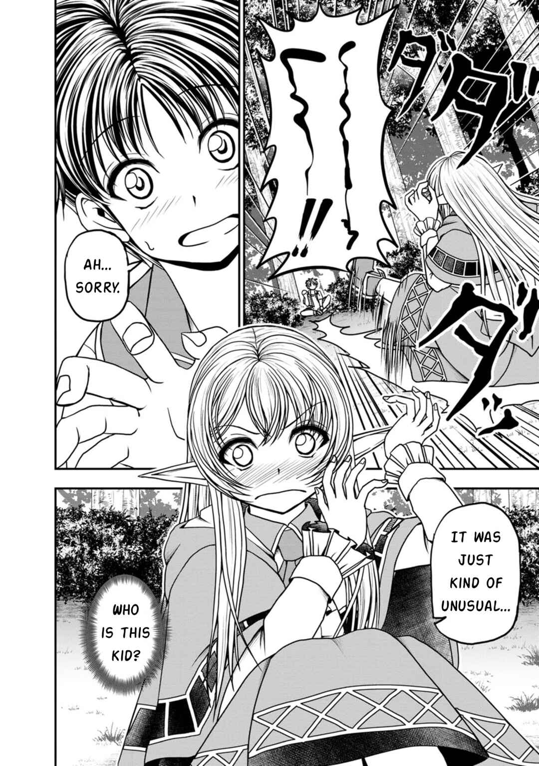 Page 2 Chapter 29 Guild no Cheat na Uketsukejou