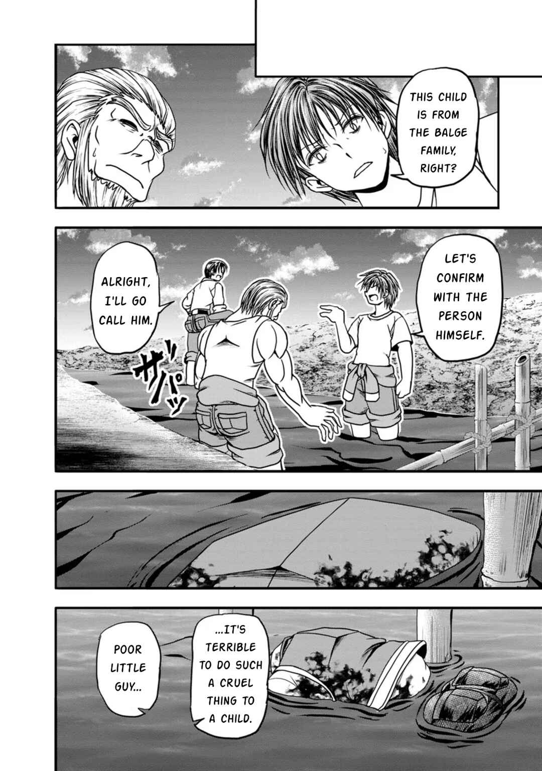Page 25 Chapter 29 Guild no Cheat na Uketsukejou
