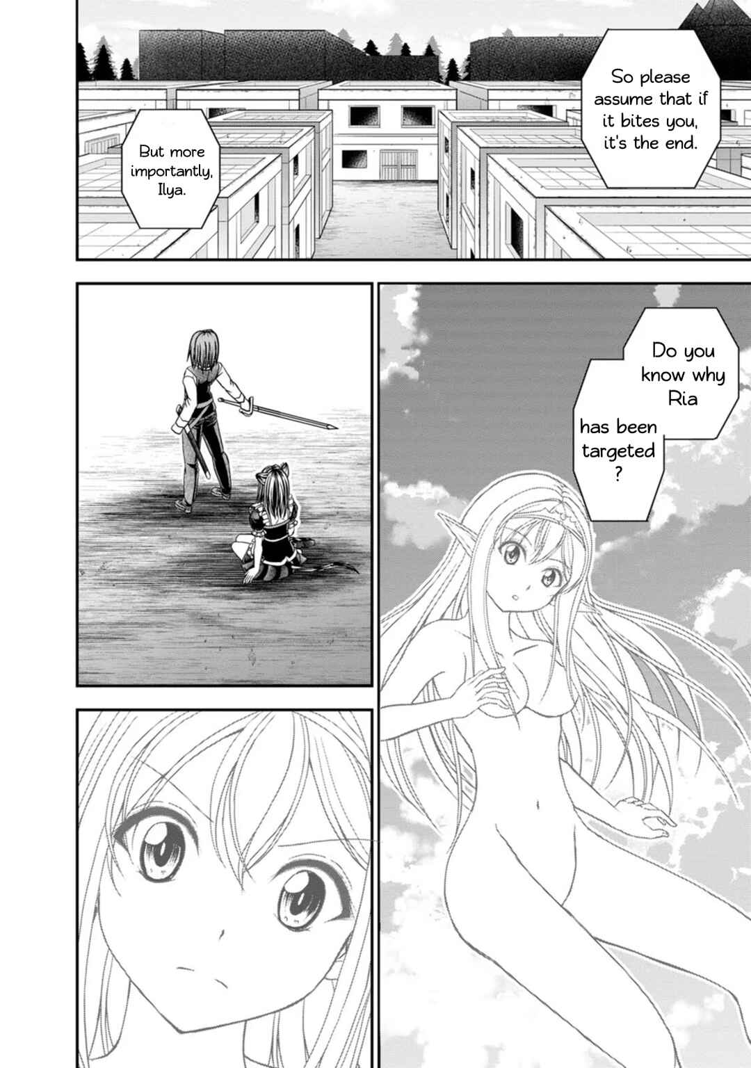 Page 10 Chapter 23 Guild no Cheat na Uketsukejou