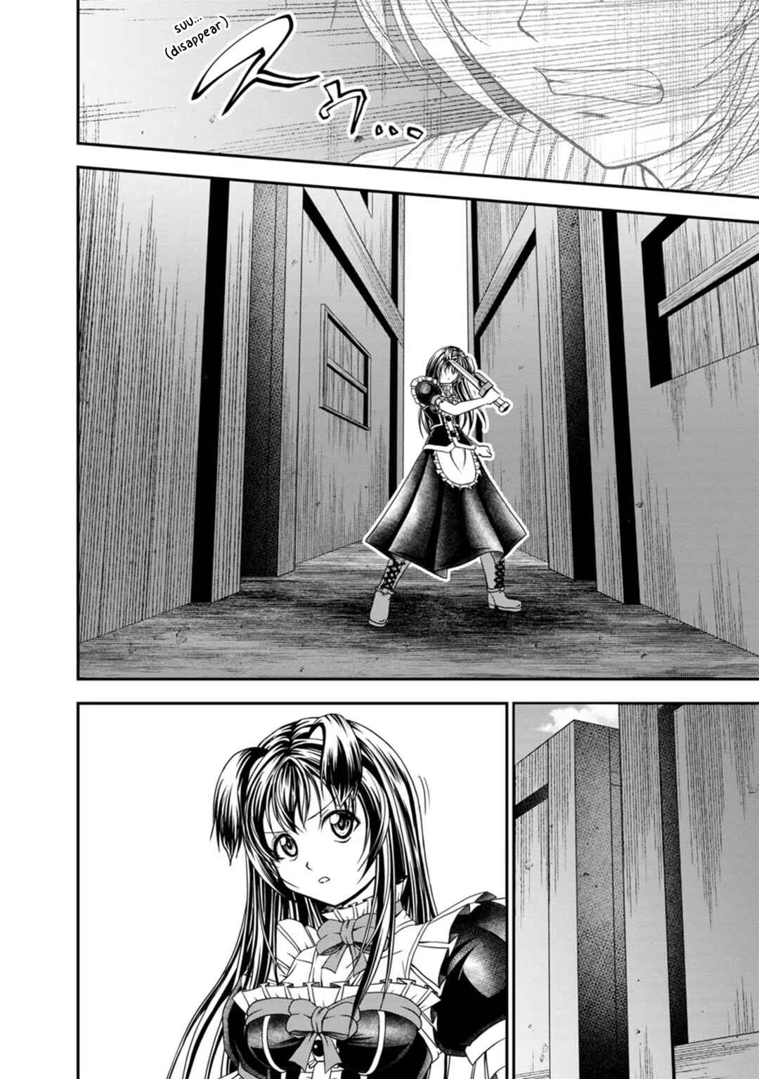 Page 21 Chapter 23 Guild no Cheat na Uketsukejou