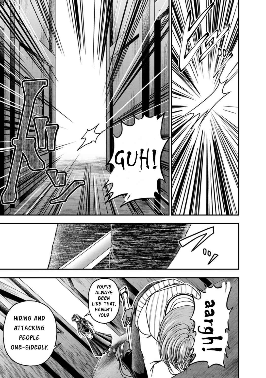 Page 22 Chapter 23 Guild no Cheat na Uketsukejou