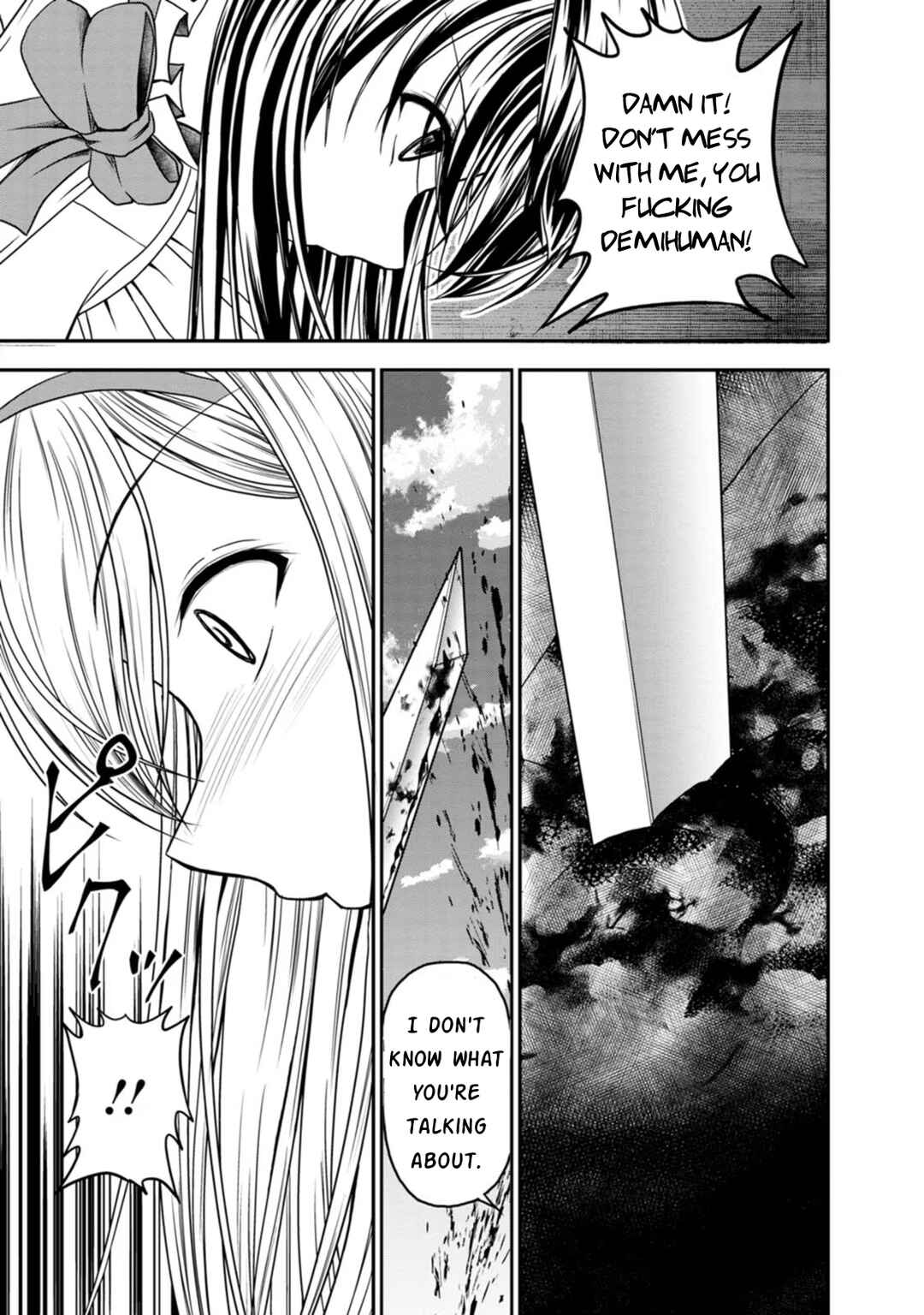 Page 24 Chapter 23 Guild no Cheat na Uketsukejou