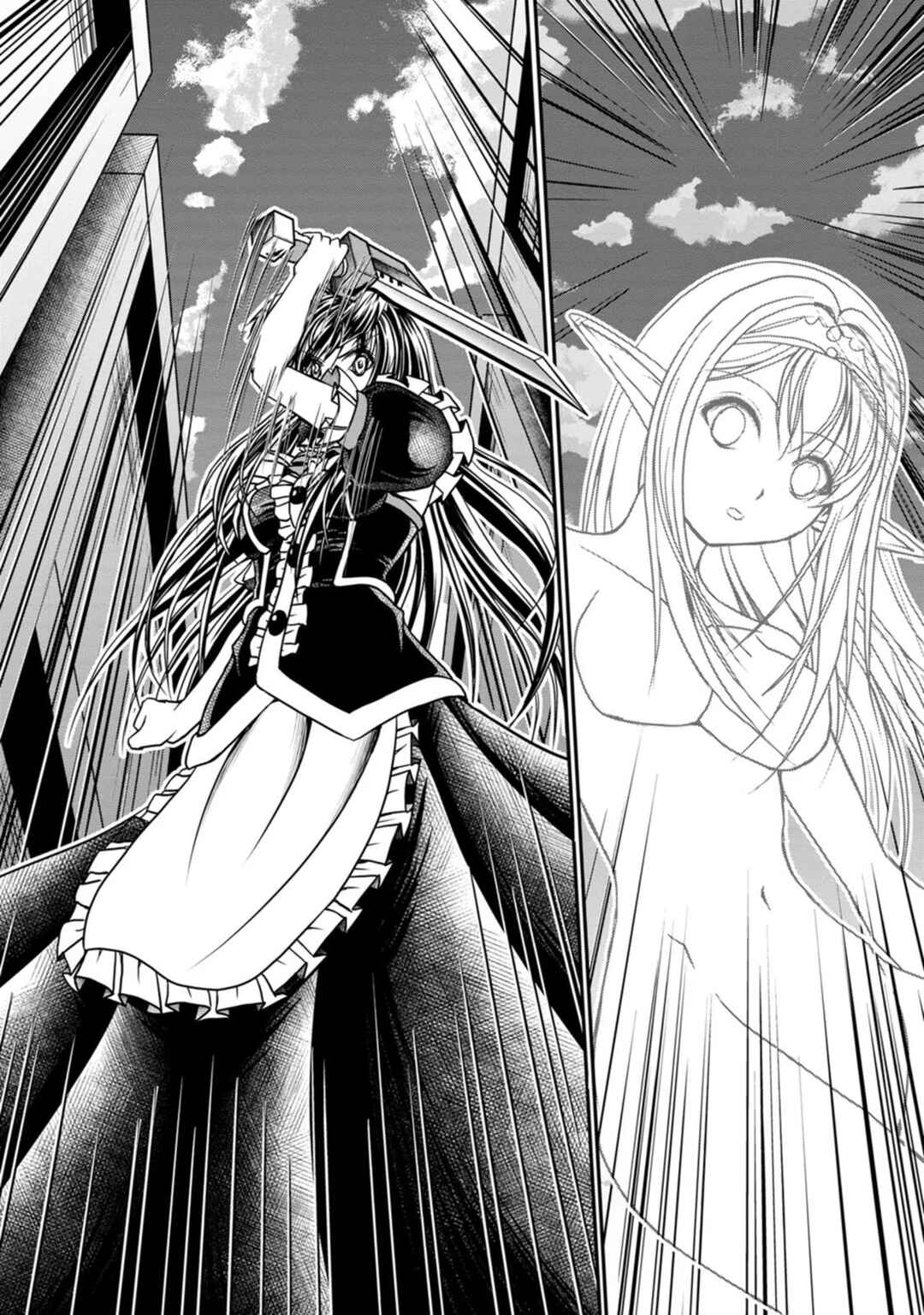 Page 25 Chapter 23 Guild no Cheat na Uketsukejou