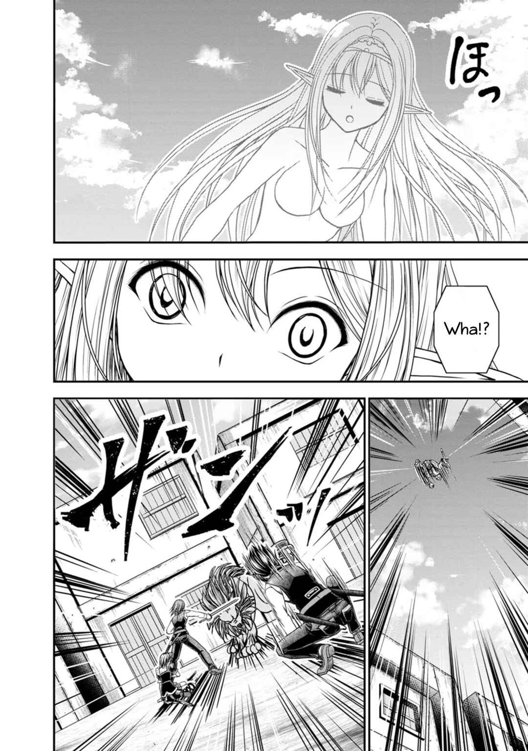 Page 6 Chapter 23 Guild no Cheat na Uketsukejou