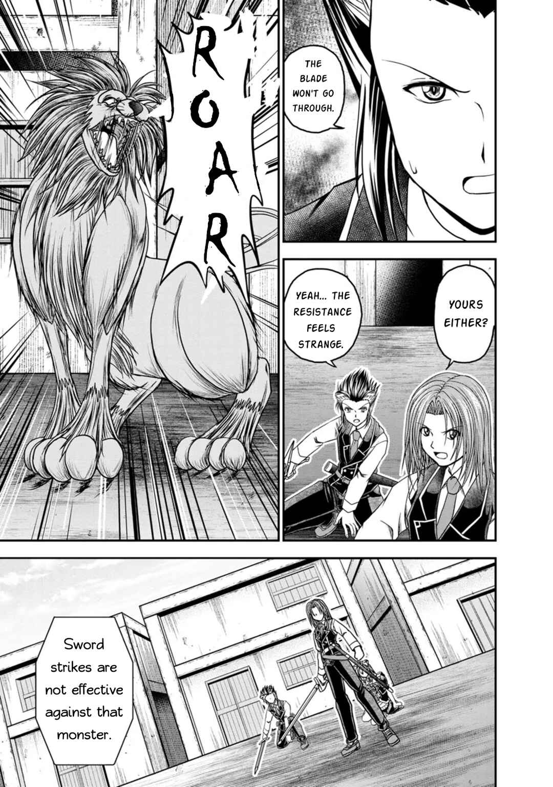 Page 7 Chapter 23 Guild no Cheat na Uketsukejou
