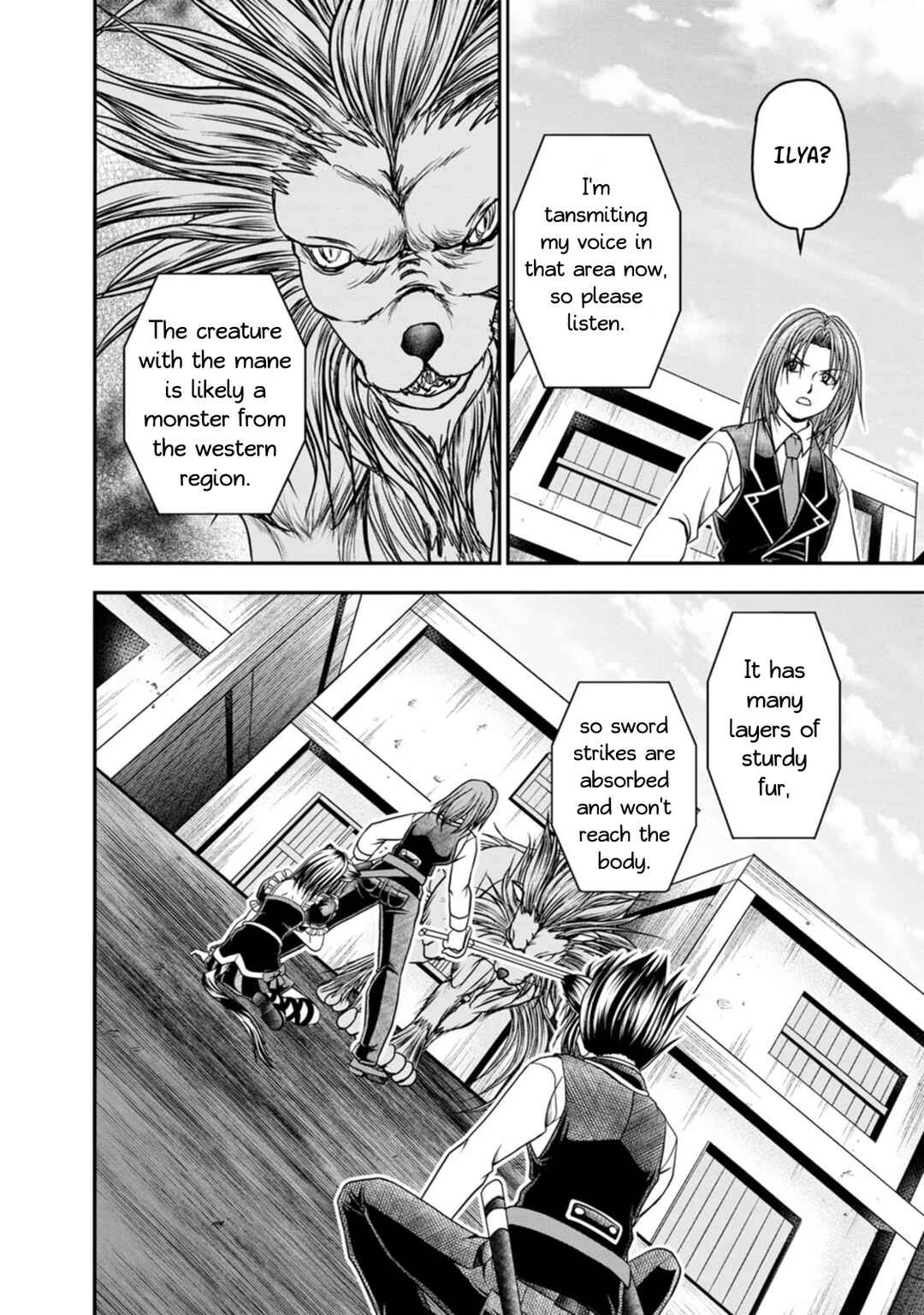 Page 8 Chapter 23 Guild no Cheat na Uketsukejou
