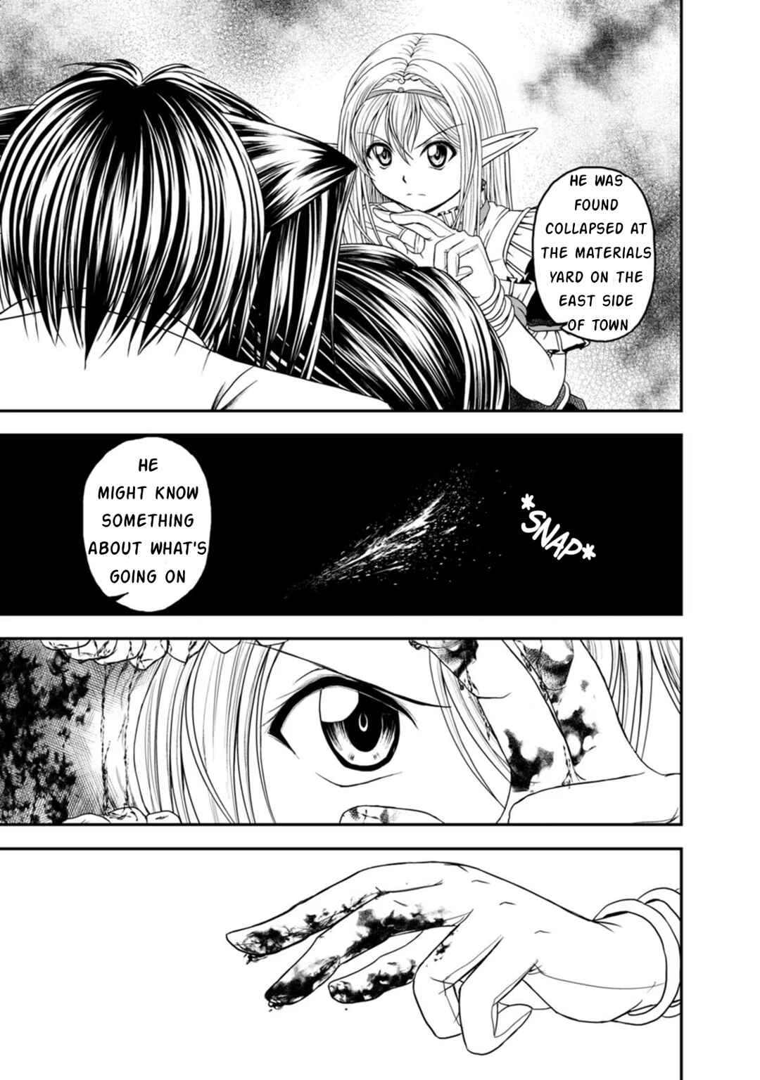 Page 11 Chapter 20 Guild no Cheat na Uketsukejou