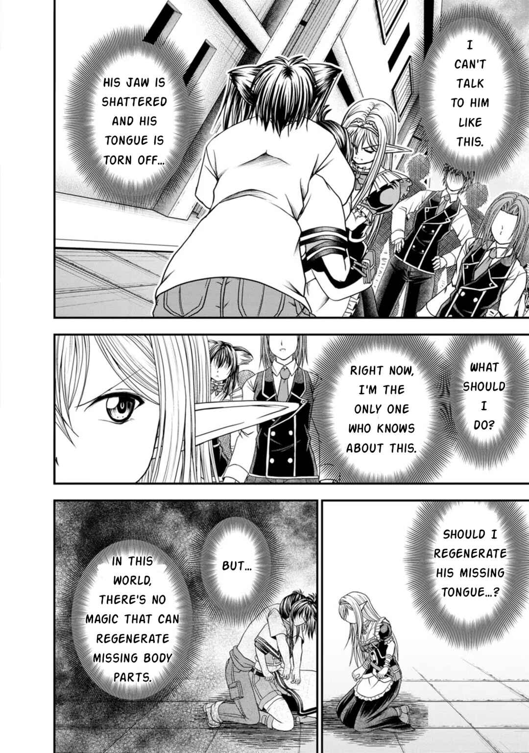 Page 12 Chapter 20 Guild no Cheat na Uketsukejou