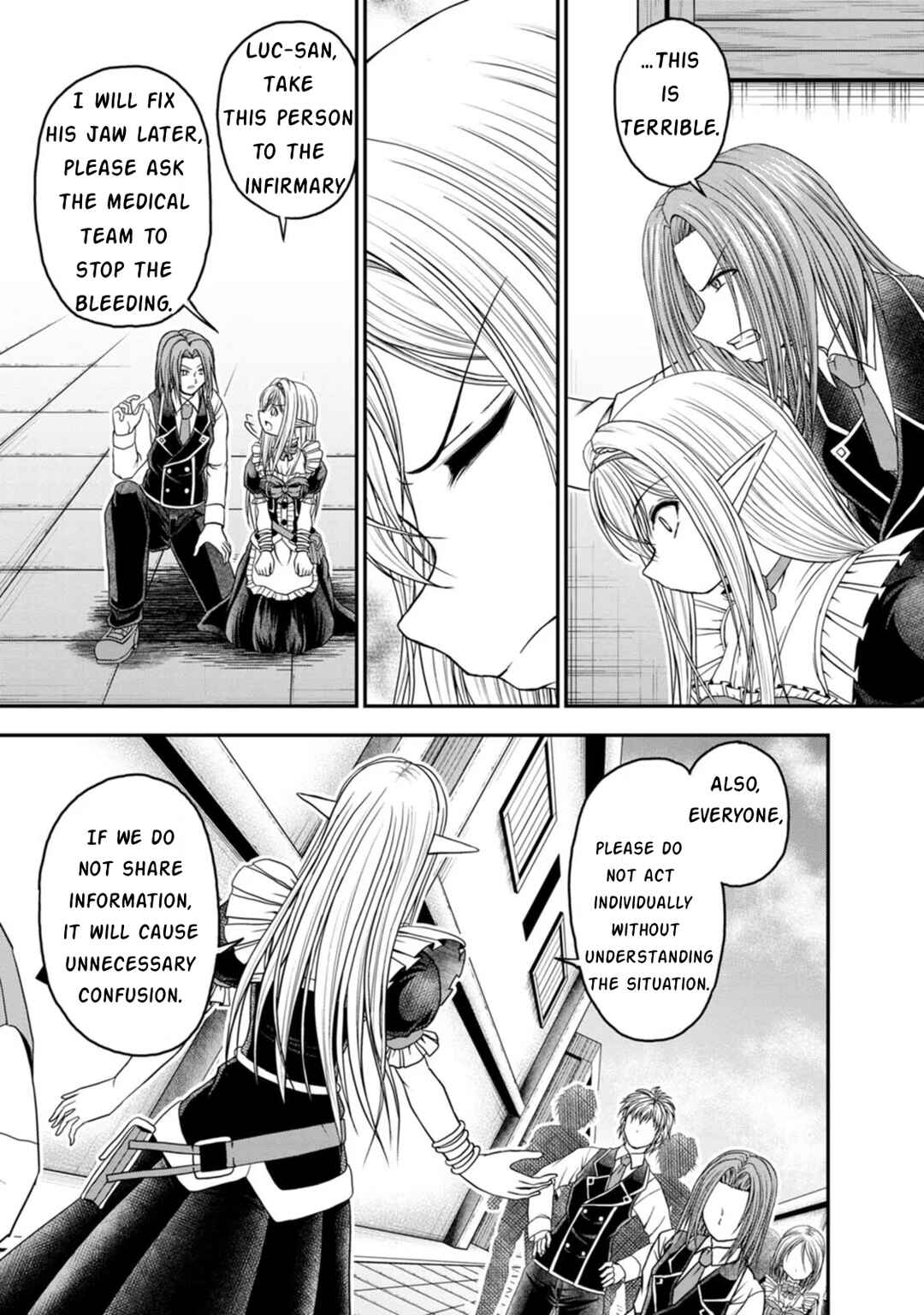 Page 13 Chapter 20 Guild no Cheat na Uketsukejou