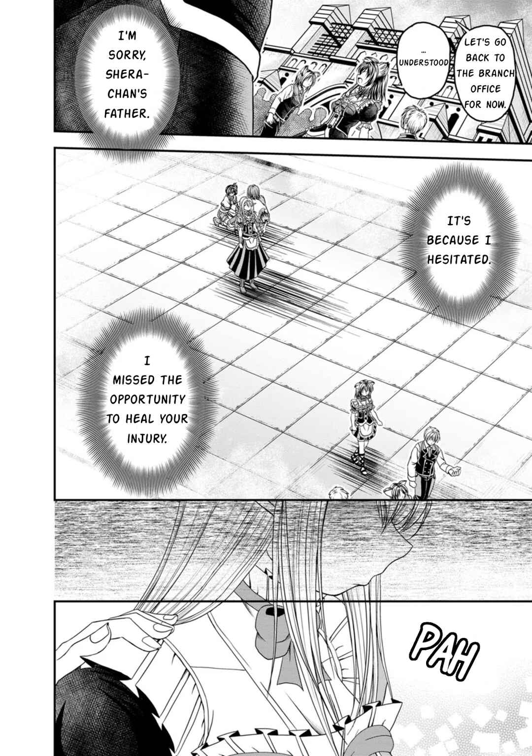 Page 14 Chapter 20 Guild no Cheat na Uketsukejou