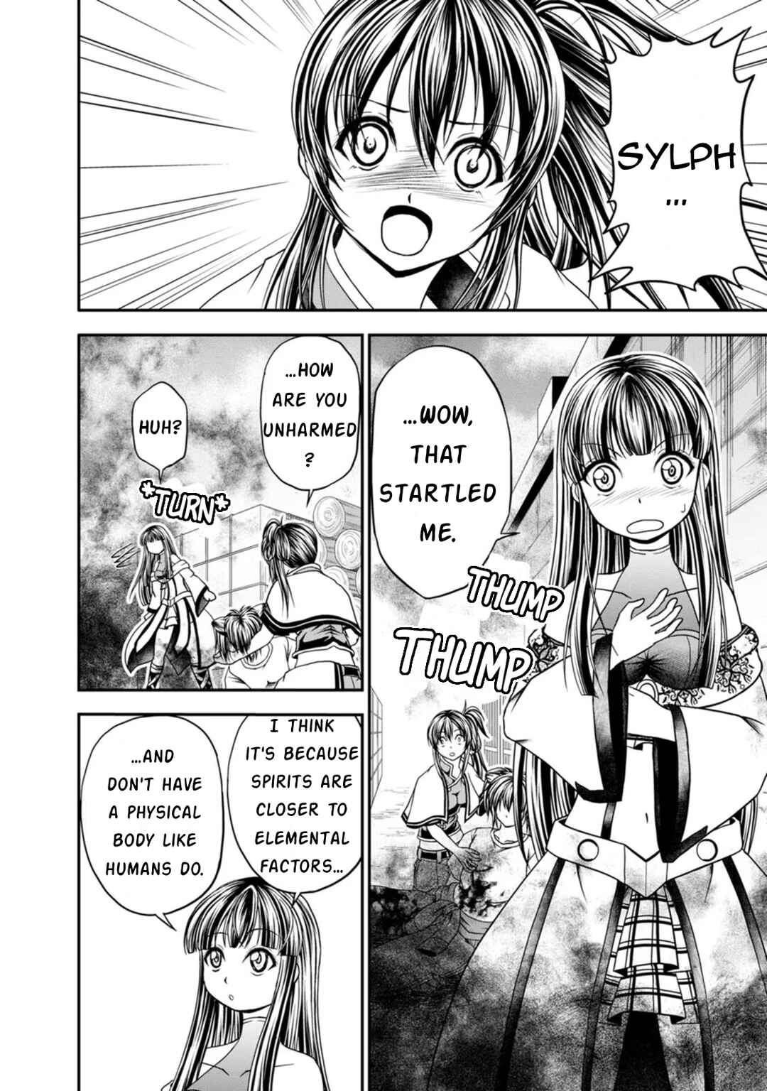 Page 2 Chapter 20 Guild no Cheat na Uketsukejou