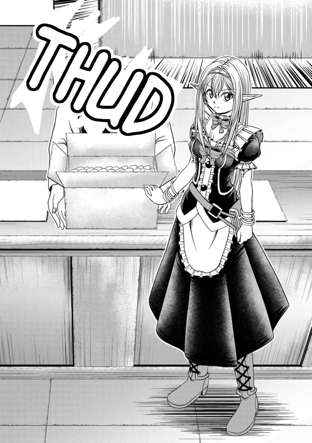 Page 23 Chapter 20 Guild no Cheat na Uketsukejou