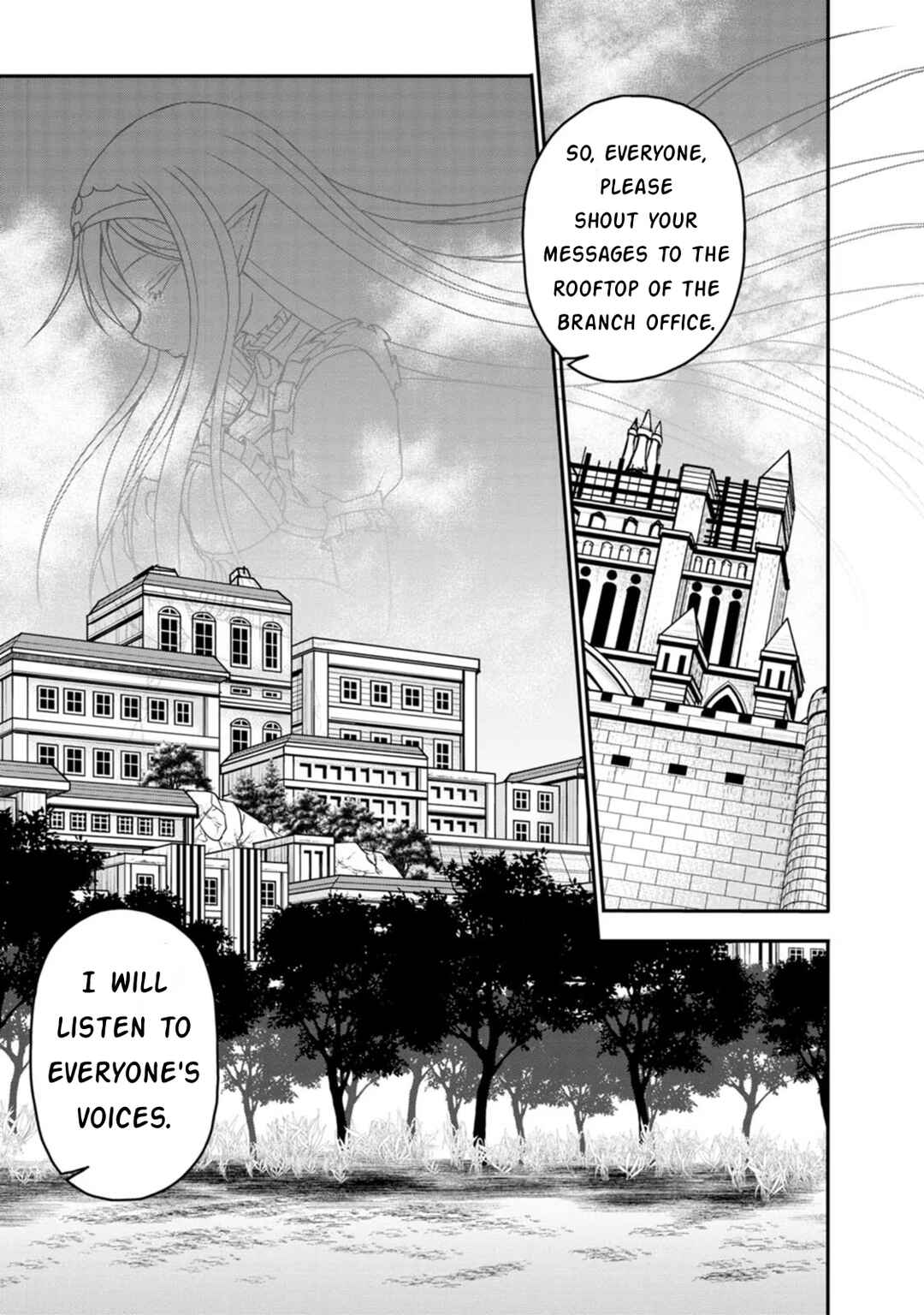 Page 25 Chapter 20 Guild no Cheat na Uketsukejou