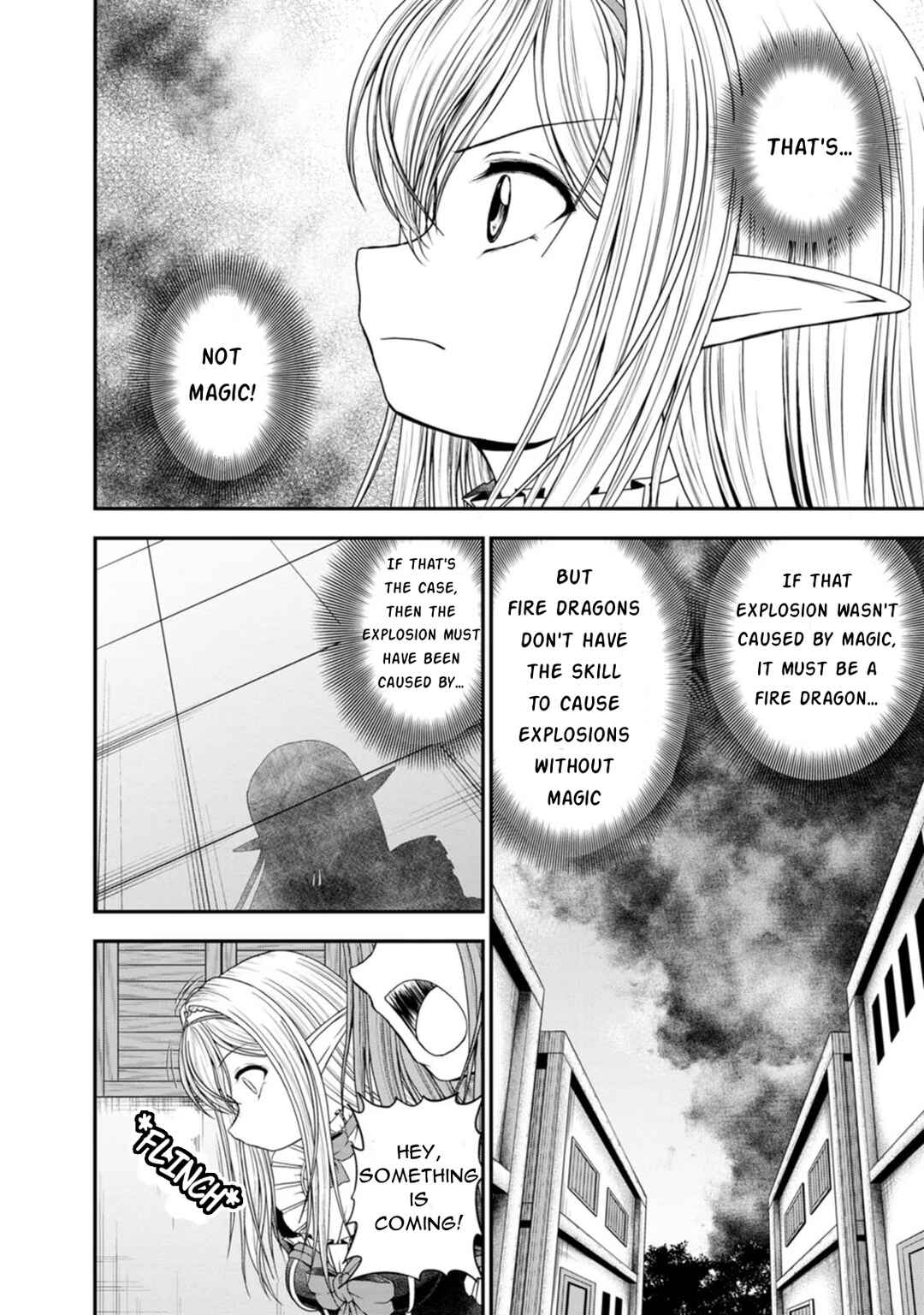 Page 8 Chapter 20 Guild no Cheat na Uketsukejou