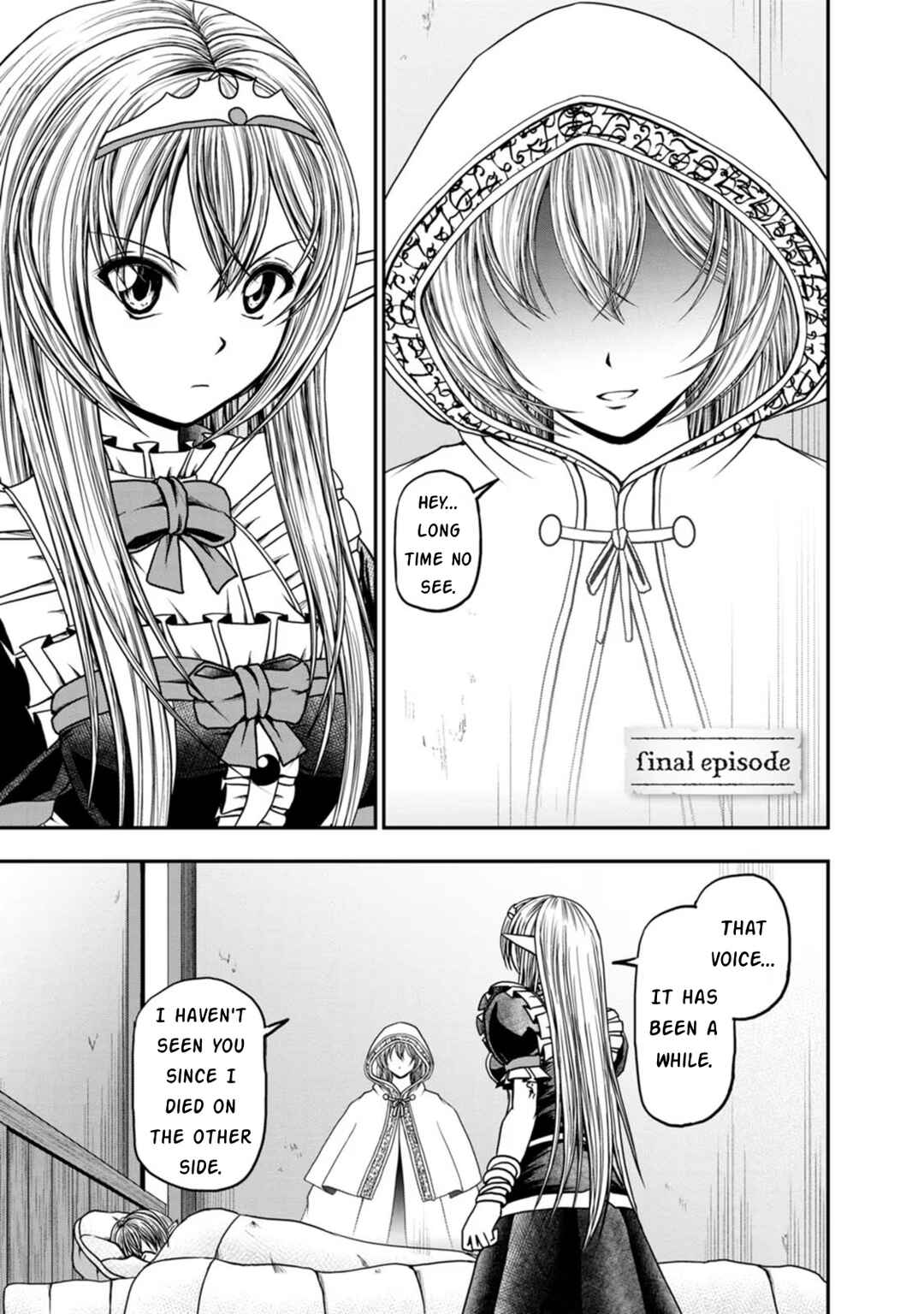 Page 1 Chapter 42 Guild no Cheat na Uketsukejou