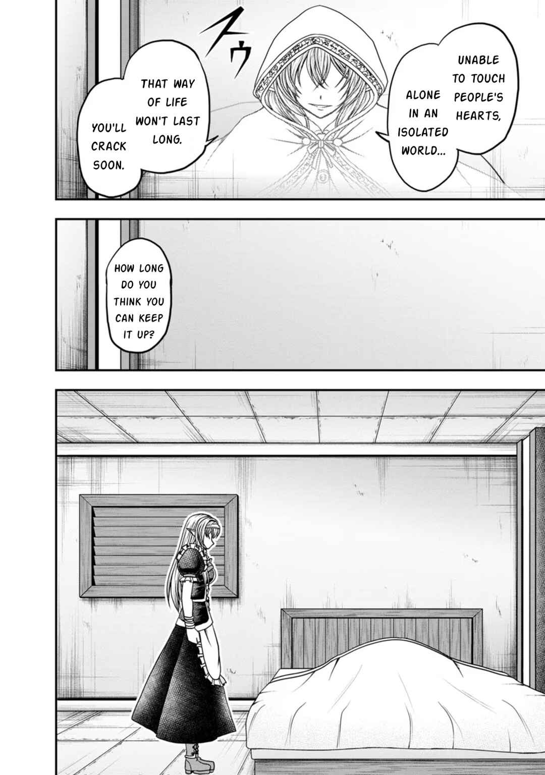 Page 12 Chapter 42 Guild no Cheat na Uketsukejou